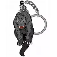 Key Chain - Godzilla