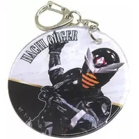 Key Chain - Ohsama Sentai King-Ohger / Hachi Ohger