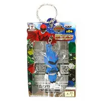 Key Chain - Doubutsu Sentai Zyuohger / Zyuoh Shark