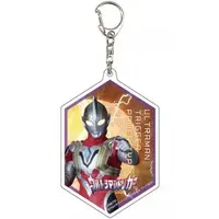 Key Chain - Ultraman Trigger: New Generation Tiga / Ultraman Trigger (Character)