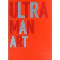 Book - Ultraseven