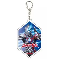 Key Chain - Ultraman Blazar / Ultraman Blazar (Character)