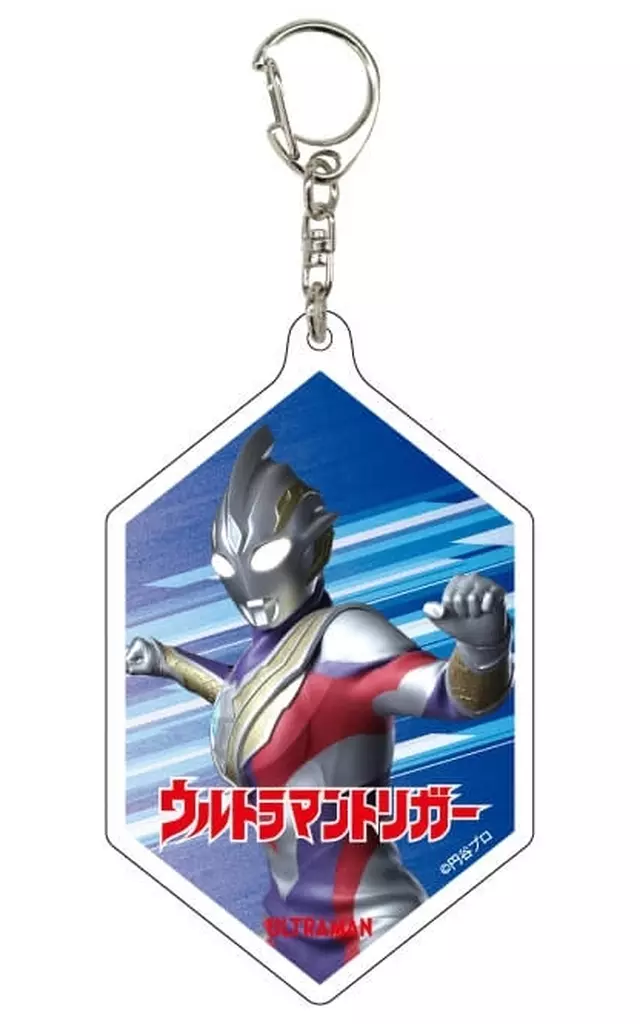 Key Chain - Ultraman Trigger: New Generation Tiga / Ultraman Trigger (Character)