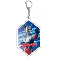 Key Chain - New Generation Ultraman / Ultraman Zero (Character)