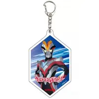 Key Chain - Ultraman Ginga S / Ultraman Victory