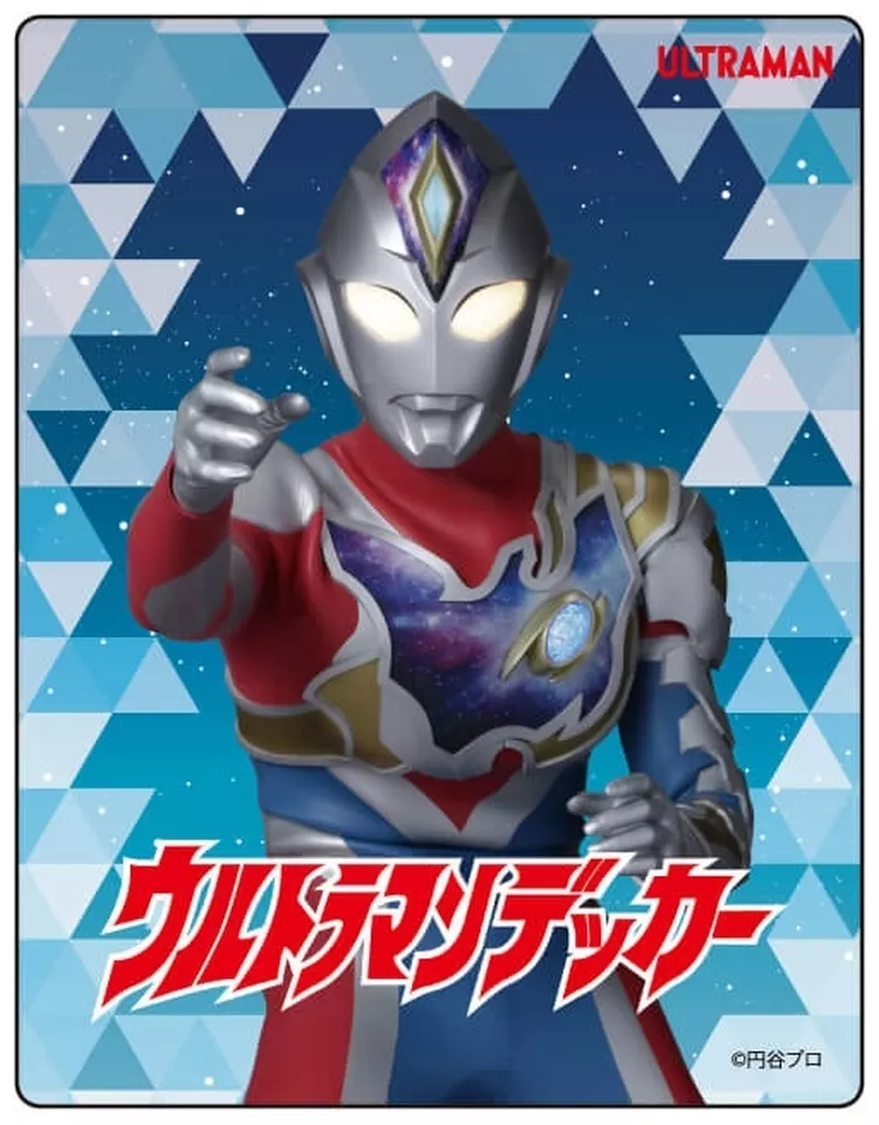 Character Card - Ultraman Decker / Ultraman Decker (Character)