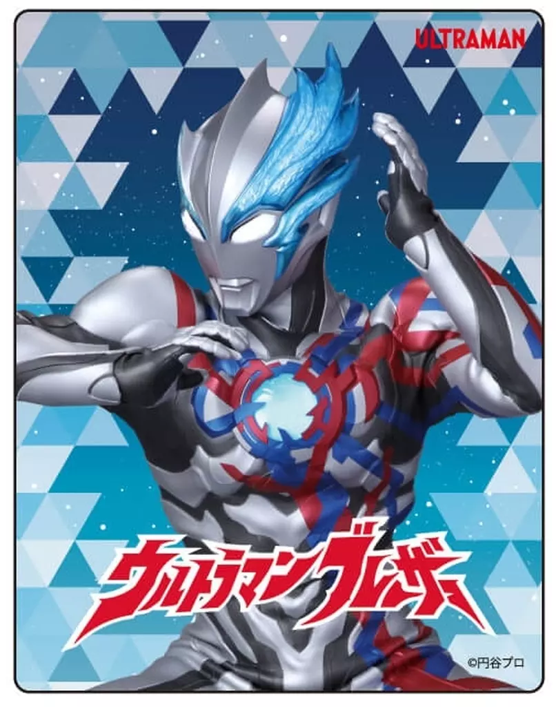 Character Card - Ultraman Blazar / Ultraman Blazar (Character)