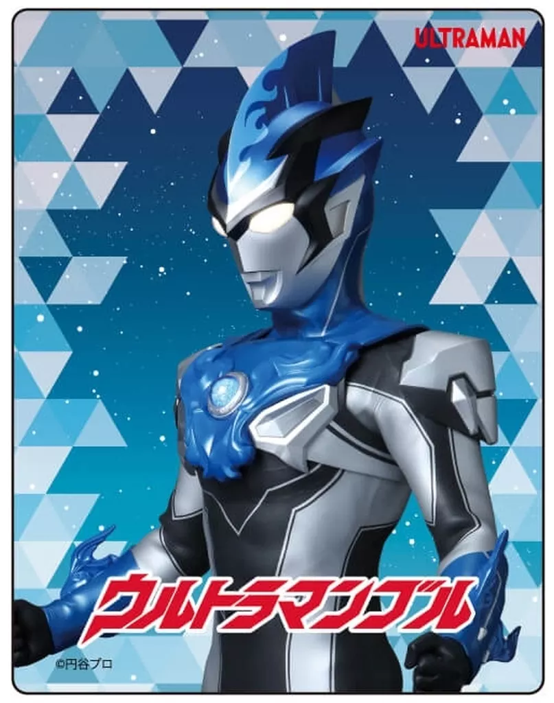 Character Card - Ultraman R/B / Ultraman Blu