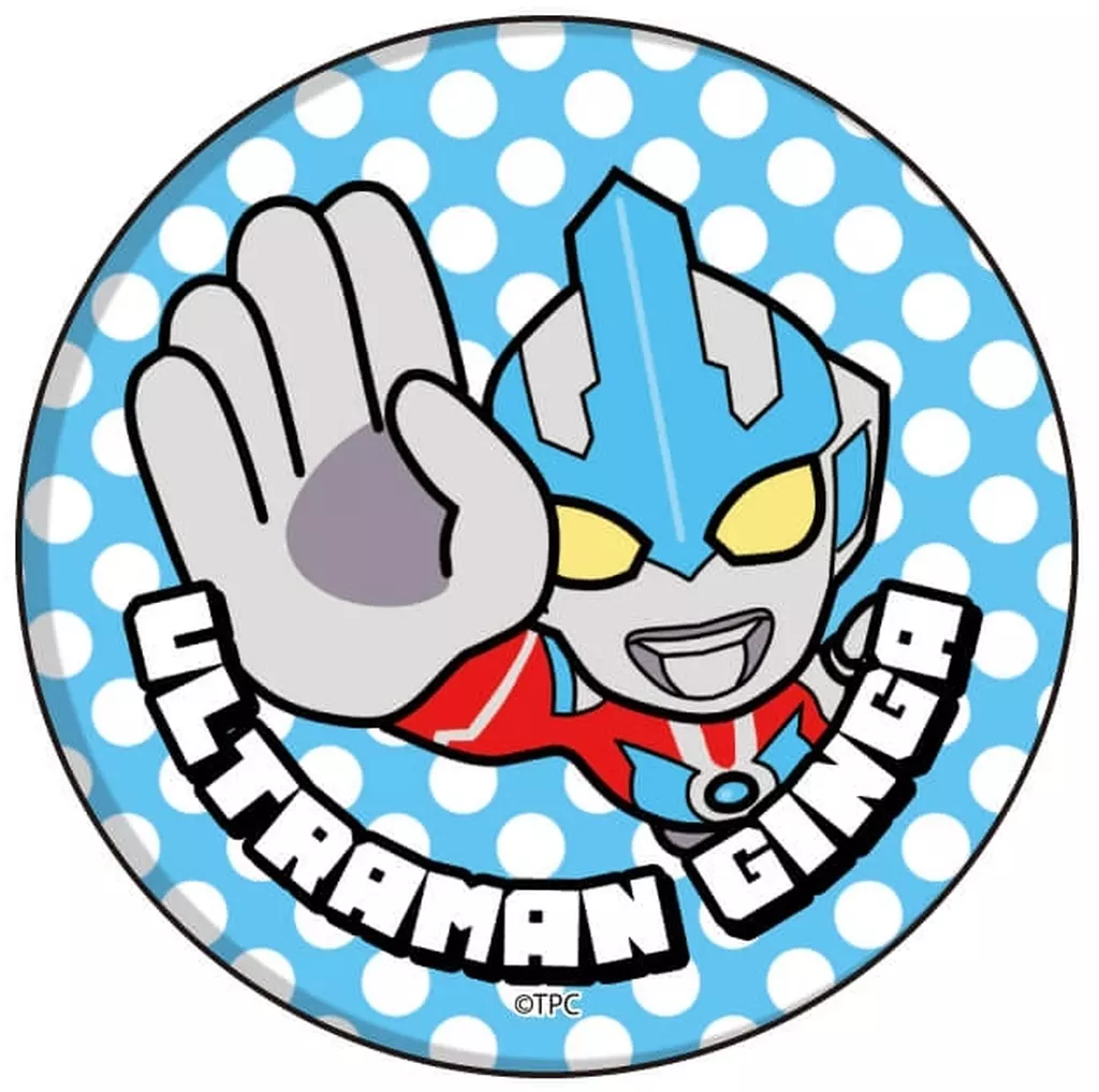 Badge - Ultraman Ginga
