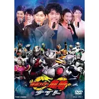 DVD - Kamen Rider Ryuki / Kamen Rider Knight