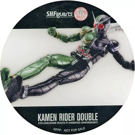 Coaster - Tableware - Fuuto PI / Kamen Rider Double