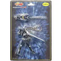 Key Chain - Kamen Rider Ryuki / Kamen Rider Knight