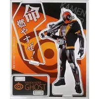 Acrylic stand - Kamen Rider Ghost / Kamen Rider Ghost (Character)