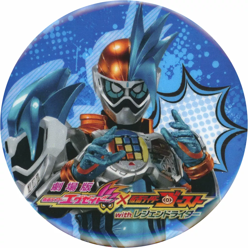 Badge - Kamen Rider Ghost / Kamen Rider Double