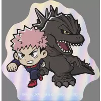 Jujutsu Kaisen x Godzilla Collaboration - Godzilla