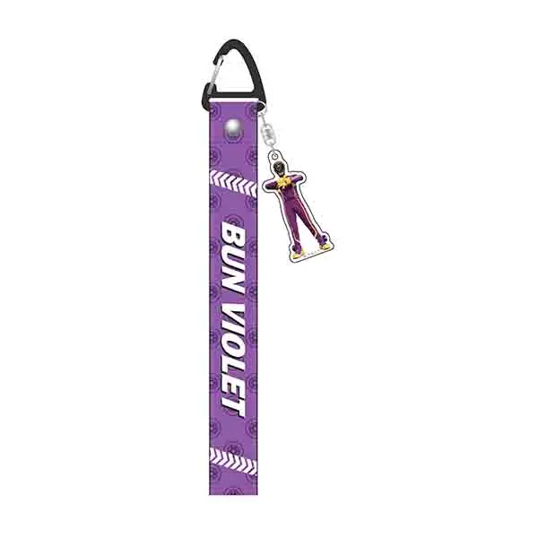 Key Chain - Bakuage Sentai Boonboomger / Bun Violet