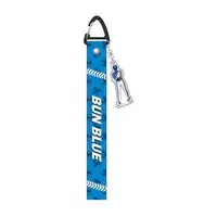 Key Chain - Bakuage Sentai Boonboomger / Bun Blue