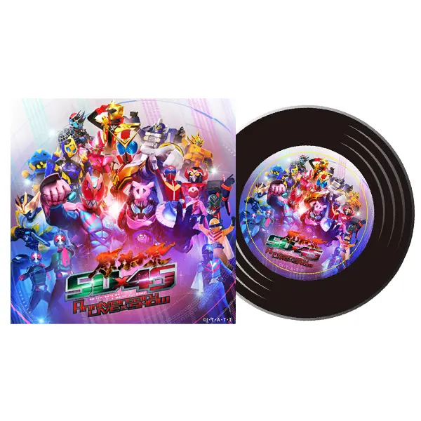 Magnet - Bakuage Sentai Boonboomger