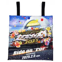 Cushion - Kamen Rider Gavv