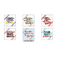 Stickers - Bakuage Sentai Boonboomger