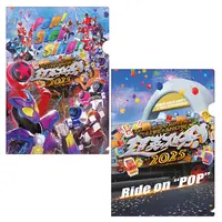 Plastic Folder - Bakuage Sentai Boonboomger / Gochizo