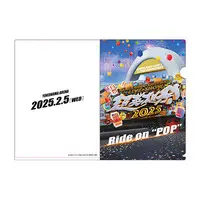 Plastic Folder - Bakuage Sentai Boonboomger / Gochizo