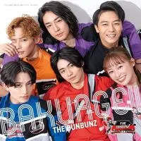 CD - Bakuage Sentai Boonboomger