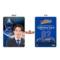 CD - Bakuage Sentai Boonboomger / Bundorio Bunderas