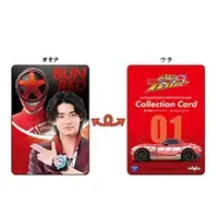 CD - Bakuage Sentai Boonboomger / Bundorio Bunderas