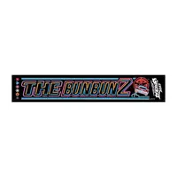 Towels - Bakuage Sentai Boonboomger