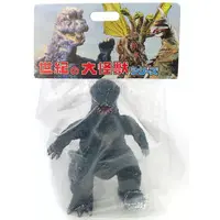Figure - King Kong vs. Godzilla