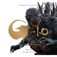 Soundtrack - CD - Godzilla Minus One