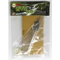 Figure - Godzilla