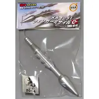 Figure - Godzilla / Mechagodzilla
