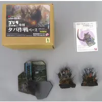 Figure - Shin Godzilla