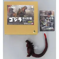 Figure - Shin Godzilla