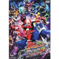 DVD - Uchu Sentai Kyuranger
