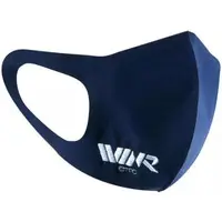 Mask - Ultraman Powered