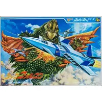 Plastic model - Ultraman Ace