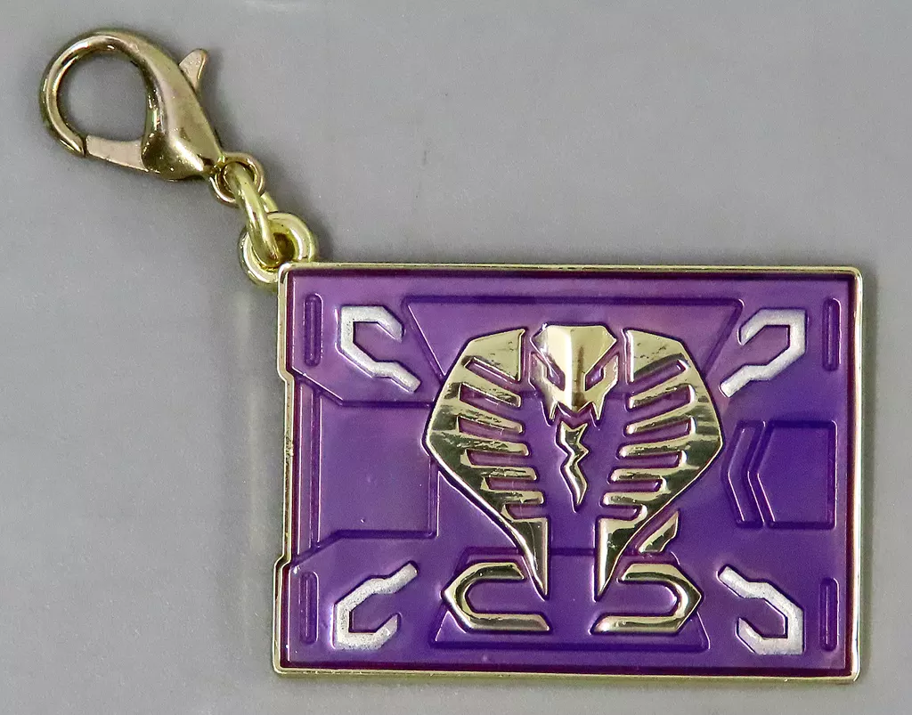 Key Chain - Kamen Rider Ryuki / Kamen Rider Ouja