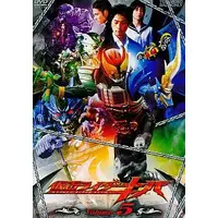 DVD - Kamen Rider Kiva