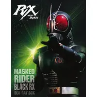 Blu-ray - Kamen Rider Black RX / Kamen Rider Black RX (Character)