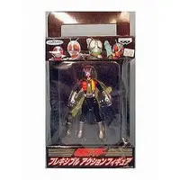 Figure - Kamen Rider V3 / Riderman