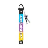 Key Chain - Bakuage Sentai Boonboomger / Kamen Rider Gavv (Character)