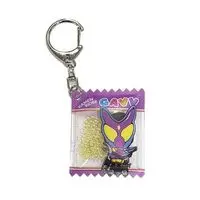 Key Chain - Bakuage Sentai Boonboomger / Kamen Rider Gavv (Character)