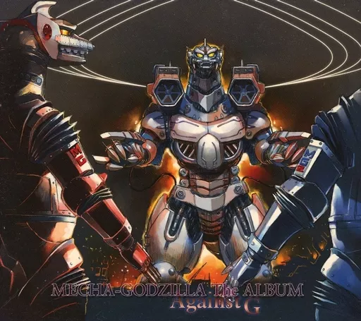 Soundtrack - CD - Godzilla Against Mechagodzilla / Mechagodzilla & Mothra