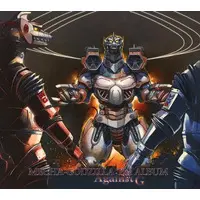 Soundtrack - CD - Godzilla Against Mechagodzilla / Mechagodzilla & Mothra