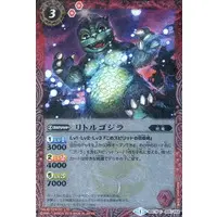 Battle Spirits - Godzilla / LittleGodzilla