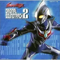 Soundtrack - CD - Ultraman Nexus