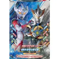 Ultraman Fusion Fight! - Ultraman R/B / Ultraman Ruebe & Ultraman Taiga